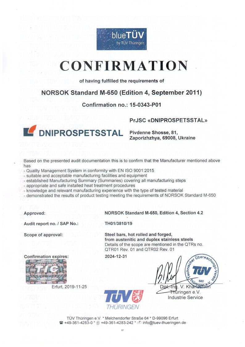 Certificate NORSOK M-650 (eng)