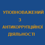 akp_5