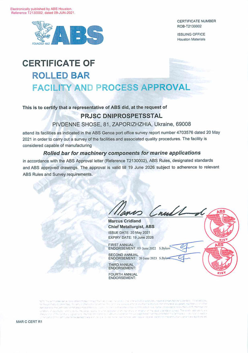 Сертифікат схвалення ABS на катані прутки з вуглецевої, низьколегованої і легованої конструкційної сталі