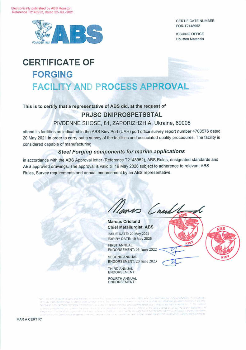 Сертифікат схвалення ABS на ковані прутки з вуглецевої, низьколегованої і легованої конструкційної сталі